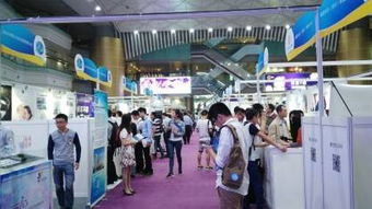 2016穿戴物聯網設備技術開發及應用峰會暨精品展 技術突破與行業前景