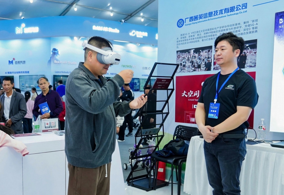 百色千姿妍 文旅萬(wàn)象新——2025年廣西文化旅游發(fā)展大會(huì)綜述暨穿戴設(shè)備技術(shù)開(kāi)發(fā)賦能文旅新體驗(yàn)